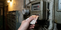 Тарифы на ЖКХ повысят дважды. Что известно о «хитрой» индексации в 2026 году - ИА Хакасия