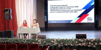 ВЕКТОР НА РАЗВИТИЕ: В СЕВЕРСКОМ РАЙОНЕ ПОДВЕЛИ ПРОМЕЖУТОЧНЫЕ ИТОГИ ЛЕТНЕЙ ОЗДОРОВИТЕЛЬНОЙ КАМПАНИИ - Министерство культуры