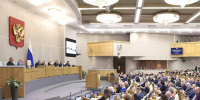 Тяжелы труды праведные - Время Биробиджана
