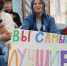 20260726172843 IMG 9733 - Институт развития образования