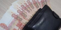Приамурье оказалось в топ-15 регионов с самой высокой зарплатой - ИА Порт Амур