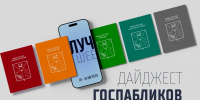 Тематическое фото - MagadanMedia.Ru