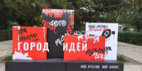 Бизнес-искренность: Алла Гефке и Сергей Киреев – о преодолении кризисов и поиске себя - Сетевое издание Толк