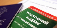 Тематическое фото - MagadanMedia.Ru