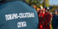 Лесной пожар под Феодосией охватил 70 гектаров - ИА Общественная служба новостей