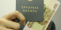 Житель Бурятии отвоевал «награду» за труд - Газета Номер один