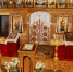 17 августа: какой сегодня праздник в церкви - Наш Красноярский край