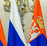 Сербы провели автопробег с флагами России и портретом Путина - ИА Хакасия