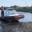 Попавших в грозовой фронт сапбордистов спасли в Приамурье - ИА Порт Амур