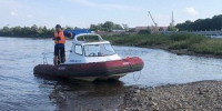 Попавших в грозовой фронт сапбордистов спасли в Приамурье - ИА Порт Амур