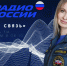 Безопасность в цифровую эпоху: как защитить детей от онлайн-угроз - МЧС России