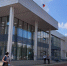 minusinsk center kulturi - НИА