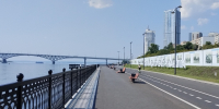 СарБК - ИА СаратовБизнесКонсалтинг