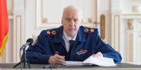 Бастрыкин поручил возбудить дело после нападения на семейную пару в Новосибирске - Gorsite.Ru
