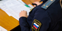 Должница переосмыслила ценности и трудоустроилась - УФССП