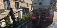 Канал Инны Щегловой в МАХ - Забайкальский рабочий