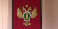 В Якутске осуждена 18-летняя девушка за покушение на незаконный сбыт наркотиков - ГТРК Саха