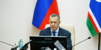 Тематическое фото ФОРСИ - ИА Eaomedia.Ru