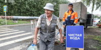 Фото Екатерины Христозовой - Tumentoday.Ru
