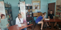 ИНТЕЛЛЕКТУАЛЬНОЕ СОСТЯЗАНИЕ В БИБЛИОТЕКЕ - ЦРБ Ачинского района