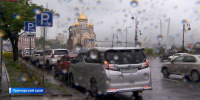 Синоптики рассказали, когда ждать прекращения дождей в Приморье - ГТРК Владивосток