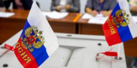 Помощь на выборах: в Приамурье задействуют более 300 волонтеров - ИА Порт Амур