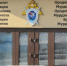 В Бурятии пара сирот 10 лет остаётся без жилья - ИА Байкал-Daily