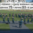 2r6pGCoFePqI2vYanYVpYE7aS1yQ_rcf6COnaRx0HEVHJGmoVZ3I9222B8Xpr-ByFmxtwd1M-DLDnTWiXRFKMTmn.jpg - Ozersk74.Ru
