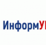 Что такое проект \"ИнформУИК\"? - Город Нерюнгри
