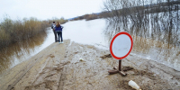 В Октябрьском округе Приморья закрыт проезд из-за глубокого перелива - КП Владивосток