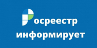 О применении запрета на передачу арендованного земельного участка  из земель сельскохозяйственного назначения в субаренду. - Чарышский район