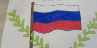 «Гордо реет флаг России» - ТОС Омска