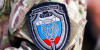 Наркосбытчика задержал во Владивостоке «Тигр-правопорядок» - Администрация Приморского края