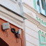 Фото: max.ru/-68150885255853 - Penza-Post.Ru