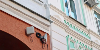 Фото: max.ru/-68150885255853 - Penza-Post.Ru