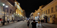 20260815_212754 - Сетевое издание Арбуз