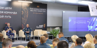 Встречу новгородского ветерана Дмитрия Кузьмичева со спасателями посвятили СВО - Боевое братство