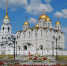 Владимир вышел в финал конкурса «Культурная столица 2028 года»  - ТК Наш Регион 33