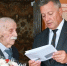 Ветеран Великой Отечественной войны из Иркутска отметил 100-летний юбилей - КП-Иркутск