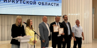 Итоги второго дня визита председателя Заксобрания в Усть‑Илимск - Дума Усть-Илимска