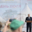 Свердловские аграрии открыли сезон уборки зерновых на "Дне поля-2026" - Тавдинский городской округ