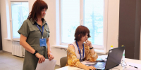 Посмотреть в полном размере - СахГУ