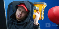 Череповец-Поиск - Cher-Poisk.Ru