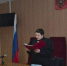 Жителя Крестовоздвиженки осудили на пять лет за наркотики - gtrkamur.ru - ГТРК Амур