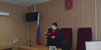 Жителя Крестовоздвиженки осудили на пять лет за наркотики - gtrkamur.ru - ГТРК Амур