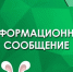 В Коврове на три недели ограничат движение транспорта по улице Элеваторной - ТК Наш Регион 33