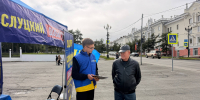 ЛДПР обсудила с жителями Магаданской области реальные расходы семей - ЛДПР