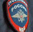 «Сбежала». Экс-судью Цмакалову объявили в розыск по делу о взятках - MosRegToday.Ru