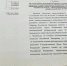 Выборы в Госдуму в Челябинской области пройдут без самовыдвиженцев - Агентство новостей Доступ
