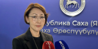 Участникам СВО с инвалидностью в Якутии доступно бесплатное профобучение в техникуме-интернате имени М.Н. Донского - Министерство труда и социального развития РС(Я)